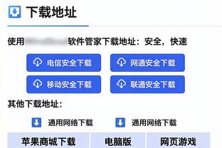 迪马济奥：恰尔汗奥卢不想离开米兰城，比起去拜仁更愿意留在国米